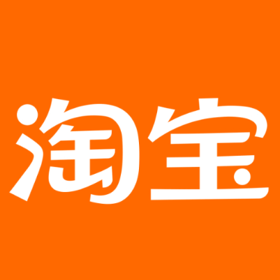 千山淘宝云仓一件代发，淘宝菜鸟电子面单快递仓储代发