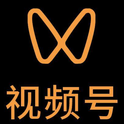 千山微信视频号多云仓一件代发，微信视频号电子面单快递仓储代发